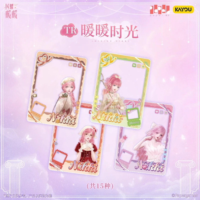 KAYOU حقيقية مشرقة نيكي شينغهاي سلسلة الضوء المتدفق رائعة لعبة ببطاقات ورقية الطرفية جمع بطاقة لعبة هدية الصندوق الأصلي #3