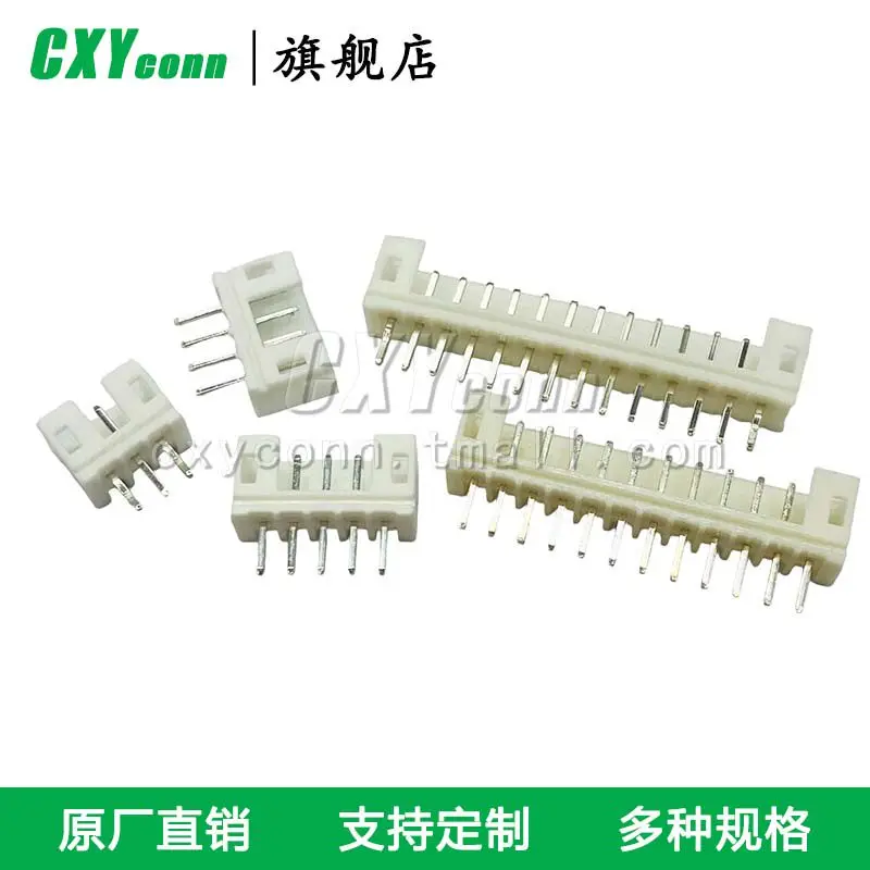 B2/3/4/5/6/7/8/9/10/12/13/14/15/16/17/18/19/20 - PH - K -  S (LF) (SN) straight needle male female head socket 2.0 MM