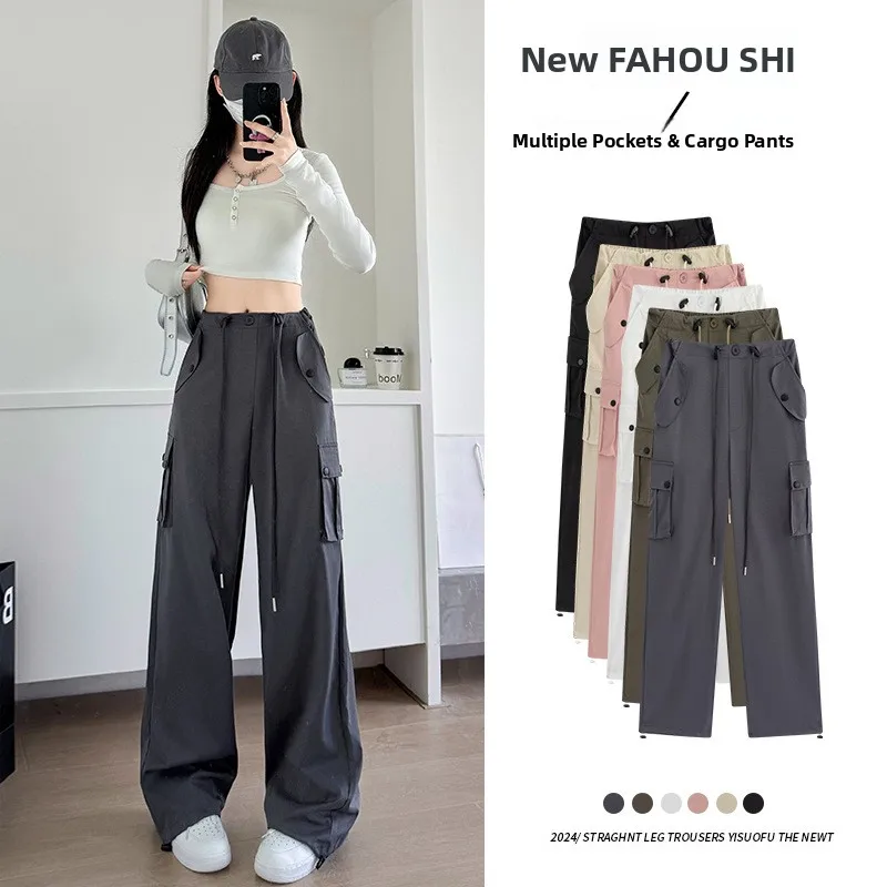 

Серые рабочие брюки женские, осенне-весенние, новые, прямые, зауженные, широкие, для активного отдыха, американские спортивные брюки с высокой талией, длинные