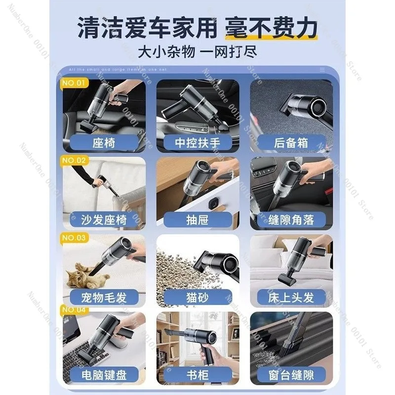 Powerful Suction Wireless Car Vacuum Cleaner Handheld Portable Home Auto Cleaning Tool Cordless Mini Dust Remover for Vehicle