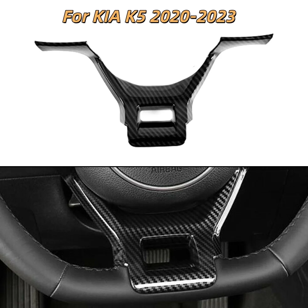 

Cover Trim Steering Wheel Decor For KIA K5 2020-2023 Accessory Replacement carbon fiber black Useful steering Wheel cover trim