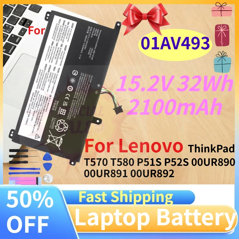 15.2V 2100mAh 01AV493 SB10L84121 Laptop Battery for Lenovo ThinkPad T570 T580 P51S P52S 00UR890 00UR891 00UR892 32WH Batteries