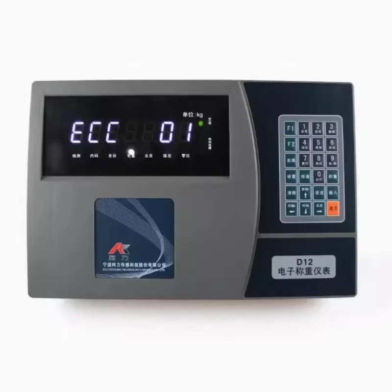 D12 Type Digital El…