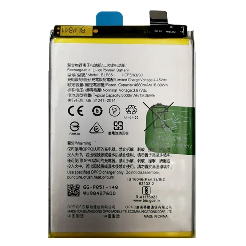 100% Orginal New Battery 5000mAh BLP851 Battery For OPPO A74 CPH2195 5G BLP851 Mobile Phone Batteries