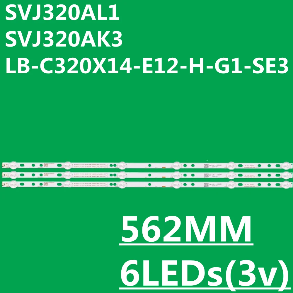 3Pcs Led Strip For …