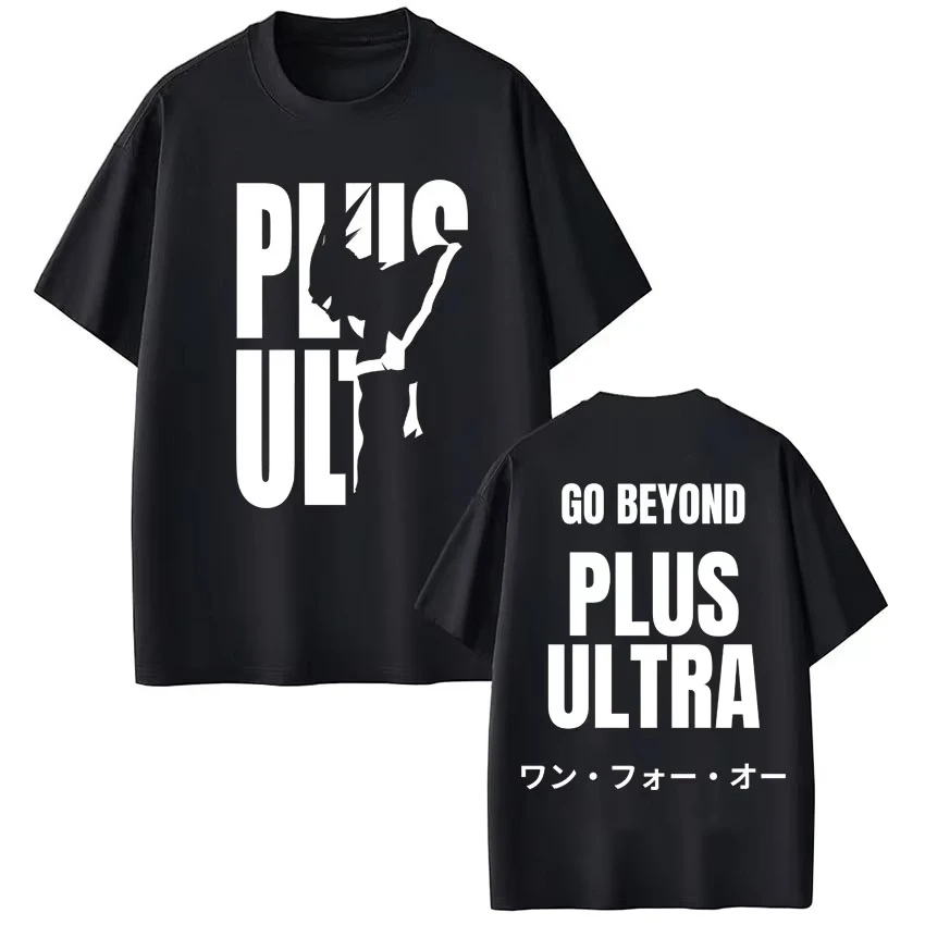 Anime My Hero Academia Go Beyond Plus Ultra T Shirts Men Women Harajuku Fashion T-shirt Casual pure Cotton T Shirts Unisex Gifts