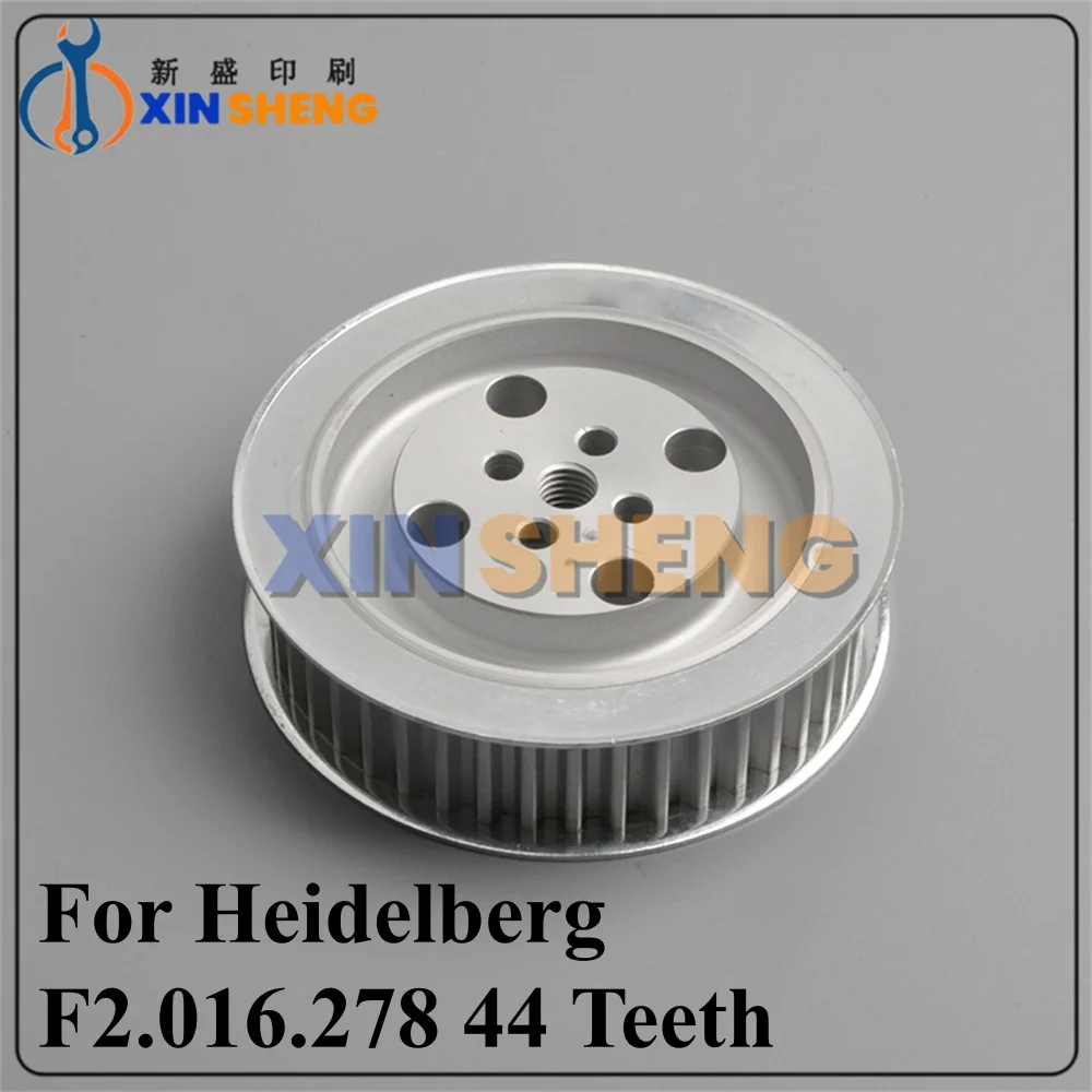 High Quality For Heidelberg printing press parts, 44 Tooth feeder pulley, F2.016.278 synchronous pulley