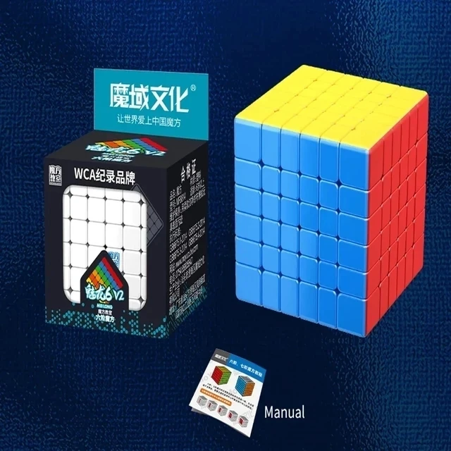 Meilong Serie Alien Magic Cube 2x2 3x3 4x4 5x5 6x6 7x7 8x8 9x9 profession elle Cubo Magico Puzzle Spielzeug für Kinder Kinder Geschenk Spielzeug