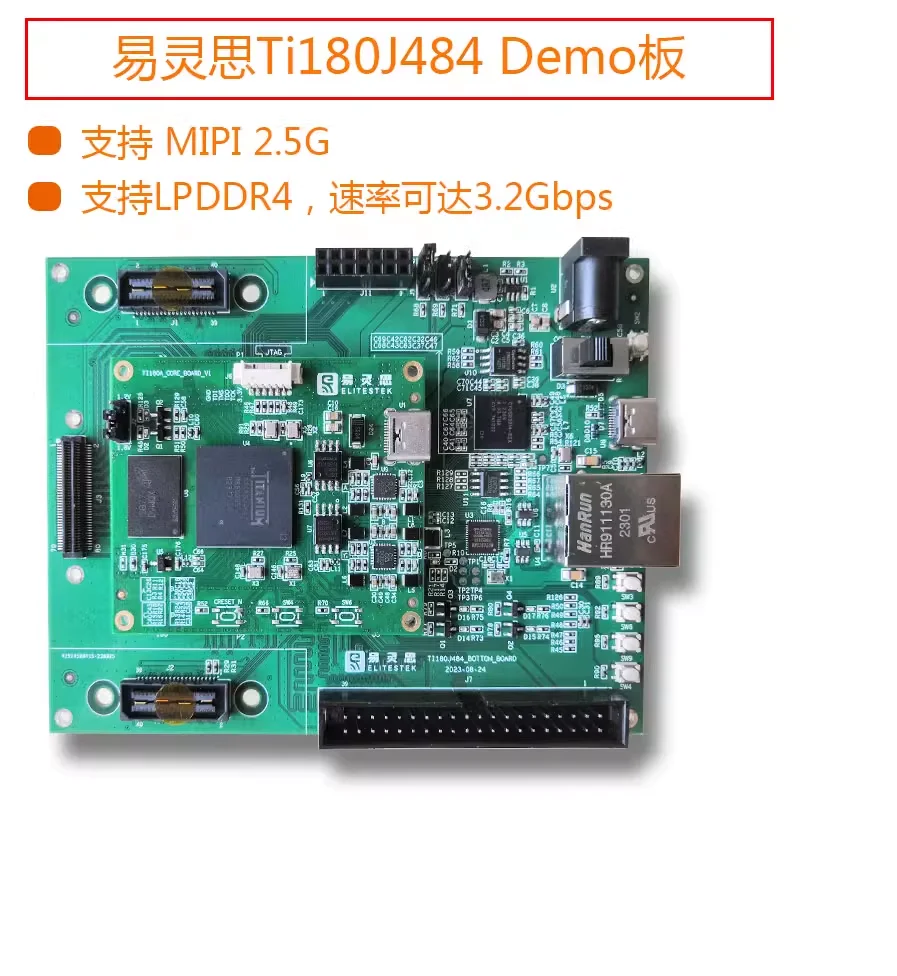 Efinix fpga ti180j484 Entwicklungs board Demo Board Lern board mipi 2,5g lpddr4