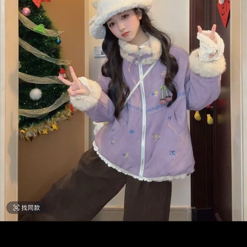 Sweet Taro Purple Cute Coat Embroidered Suede Thick Jacket for Women Autumn Winter Warmth Temperament Reversible Cotton Jacket