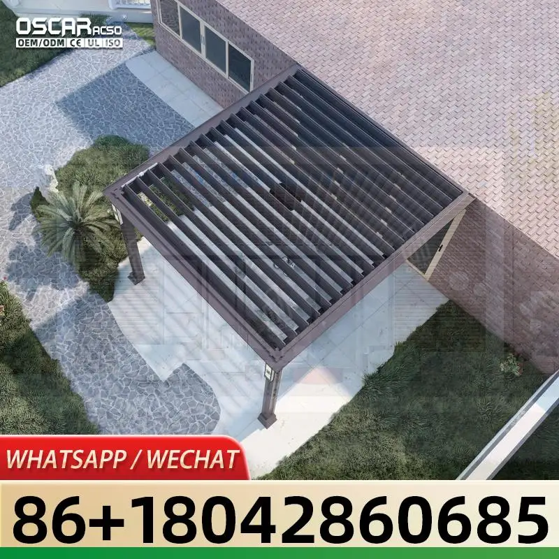 غطاء ظل خارجي للشرفة فناء مقاوم للماء مظلة فاخرة وأنيقة ومظلة لحديقة الفندق والفناء الخلفي Lo #2