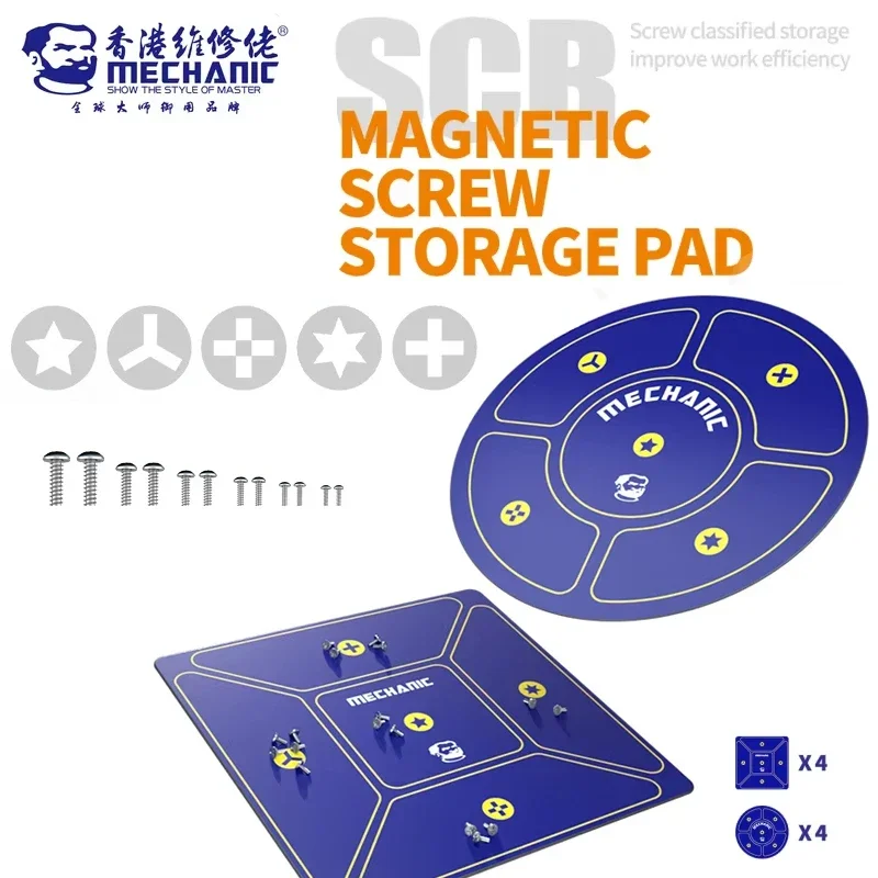 MECHANIC SCR Magnetic Screw Storage Pad Disassembly Classification Storage Work Efficiency Electronic Components Memory Mat Tool