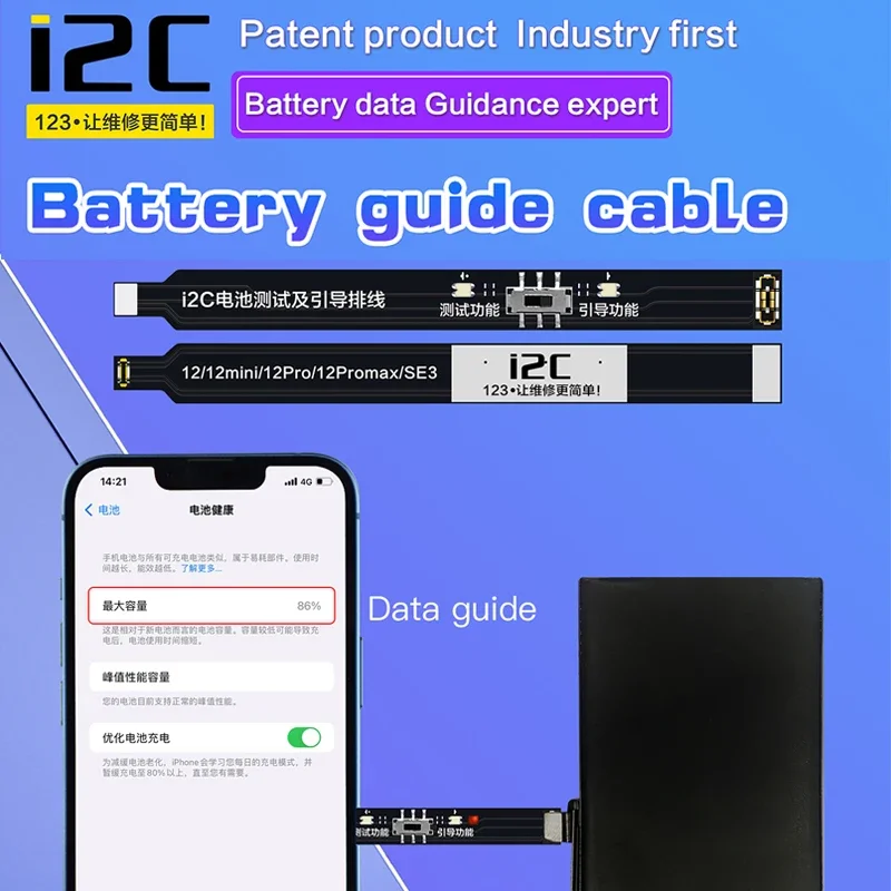 I2C batteria Flex Cable Health Data Guide Booting modifica per IPhone 5SE 6 7 8X11 12 13 Pro Max strumenti di riparazione di manutenzione