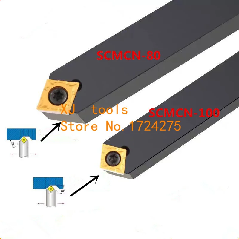 SCMCN0808H06 SCMCN1010H06 SCMCN1212H09 SCMCN1616H09 SCMCN2020K09 SCMCN2020K12 SCMCN2525M09/12 CNC 선삭 공구