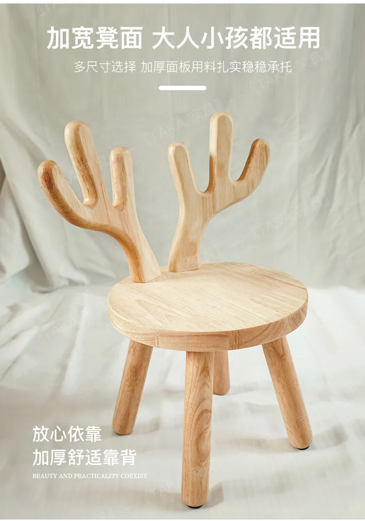 Solid Wood Kids Chair Cute Cloud Backrest Children Stool Household Creative Low Chair for Living Room