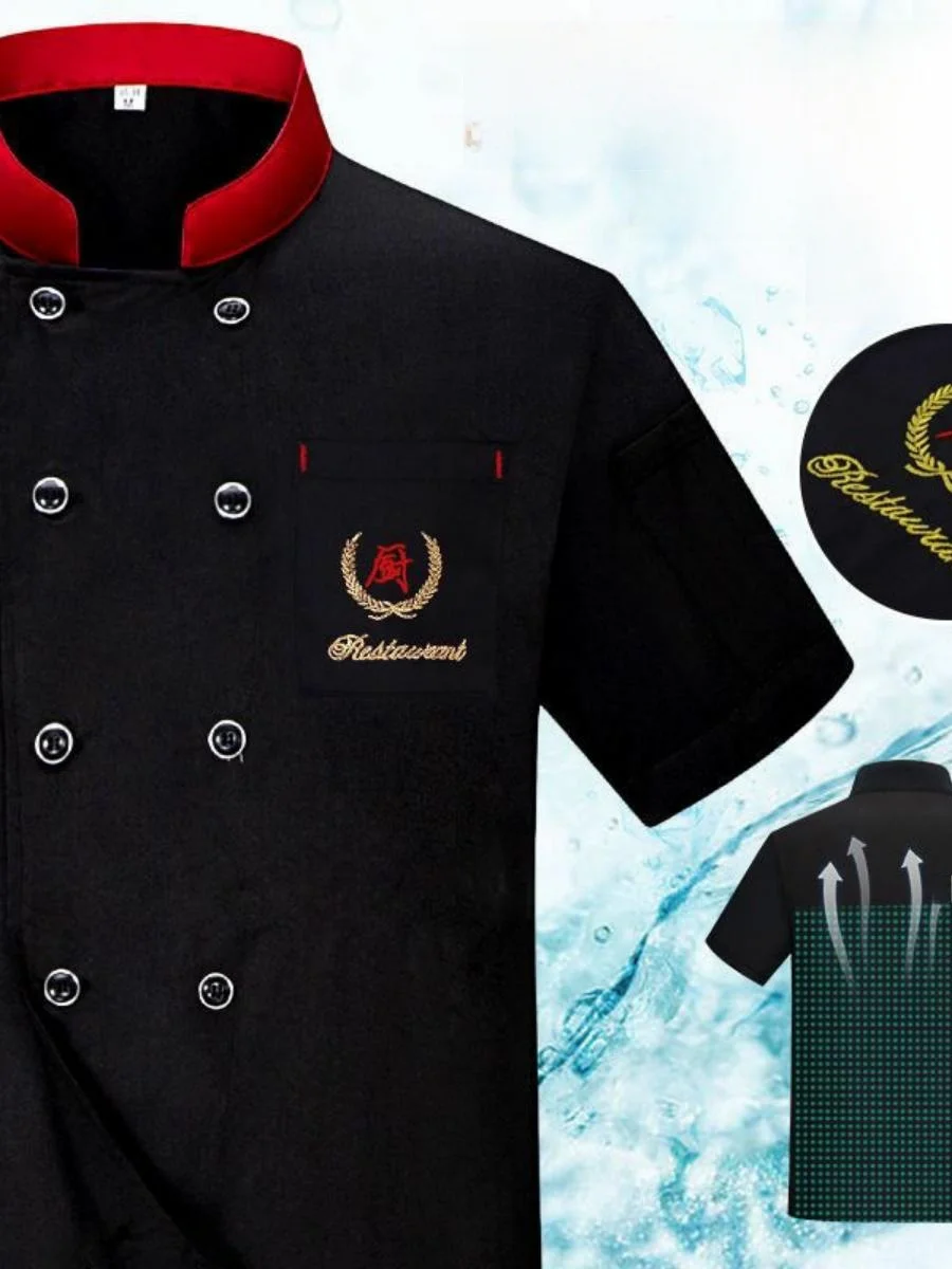 

Легкая дышащая униформа для поваров с длинным рукавом для мужчин, рабочая одежда для отелей и ресторанов, спецодежда для кухни и столовой