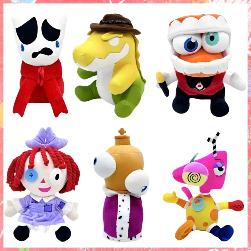 The Amazing Digital Circus Gummigoo 25cm Plush Toy Digital Circus 2 Gangle Zooble Caine Jax Ponmi Pomny Clown Hare Jackson