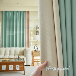 Large-area Blackout Bay Window Drapes Thickened Drapes Living Room Sunscreen Home Bedroom Hotel High Shading 90%