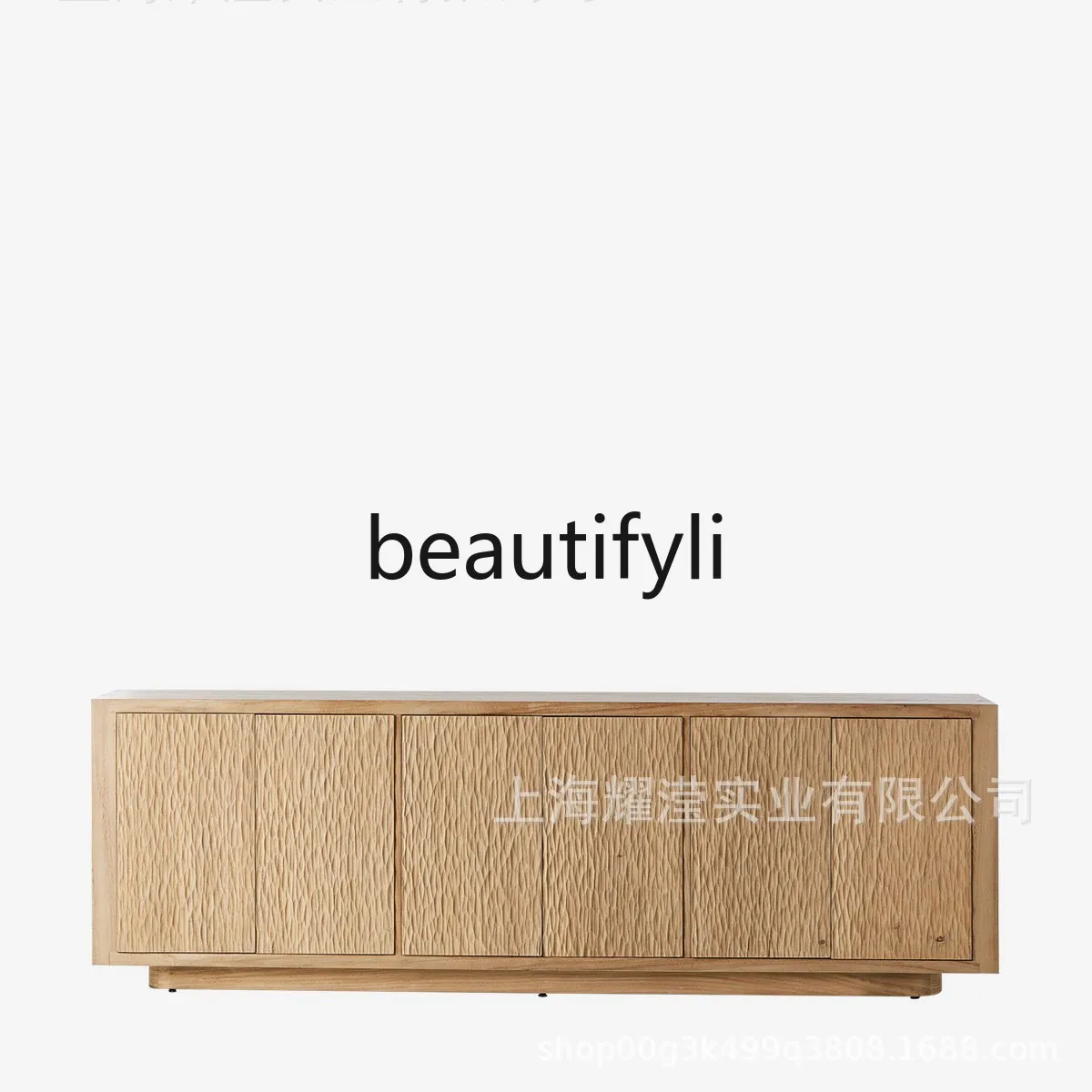 

American Retro Oak TV Cabinet Solid Wood Sideboard Storage Cabinet Wabi-Sabi Style Wall-Mounted