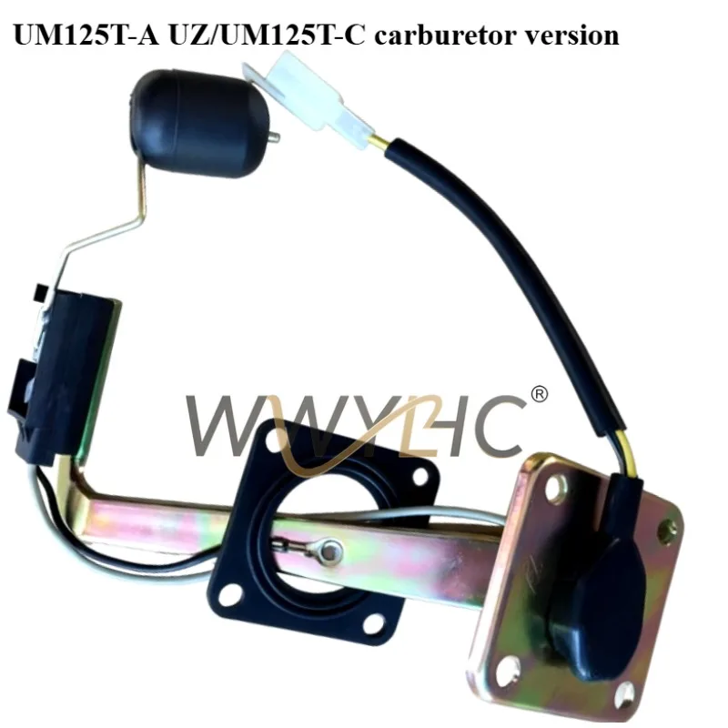 Suitable for Suzuki Hongbao, Tianyu UM125T-A/C fuel tank fuel oil float, fuel gauge EFI
