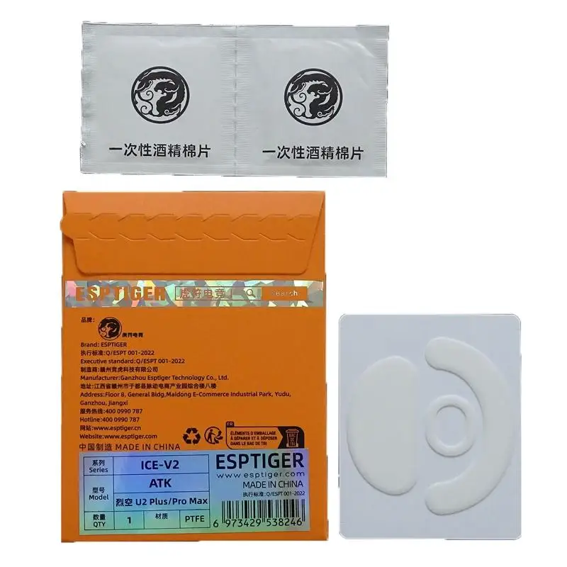 Low-Resistance PTFE Mouse Skates Feet with a Smooth Contact Finish, Formed for Designated Bottom Locations and Consistent D2RC