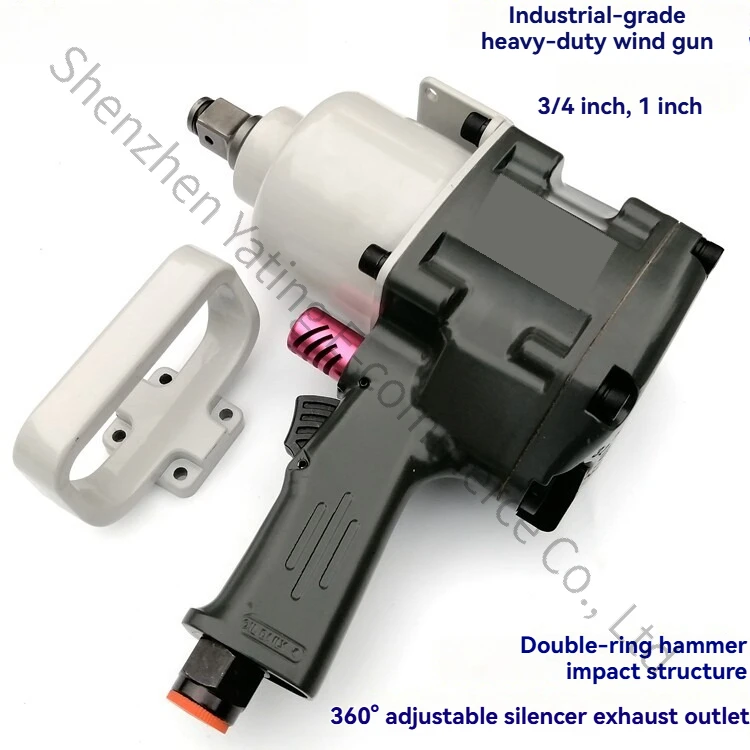 

Промышленный пневматический ударный гайковерт с коротким ходом / Пневматический гайковерт / Пневматический ключ / Пневматический триггерный гайковерт