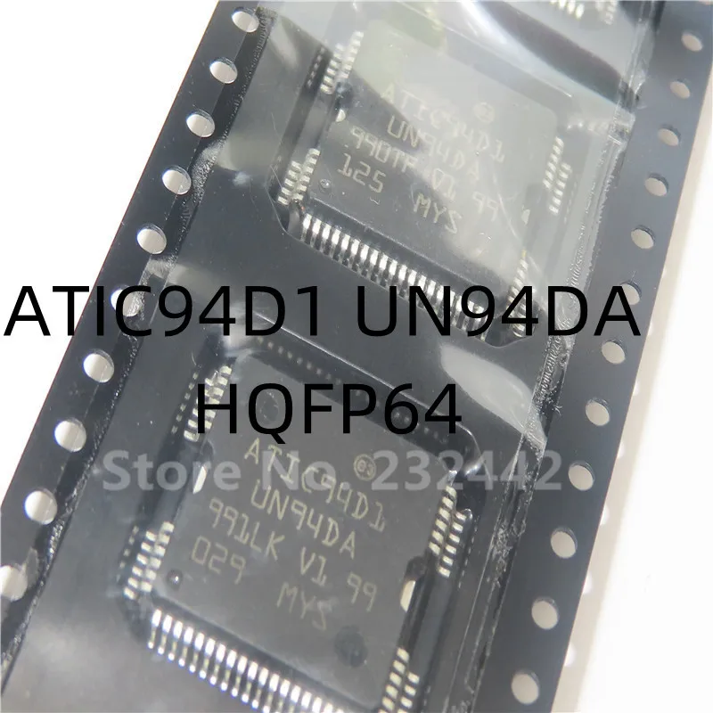 1 шт. ATIC94D1 UN94DA HQFP64 автомобильная компьютерная плата драйвер впрыска топлива чип в наличии