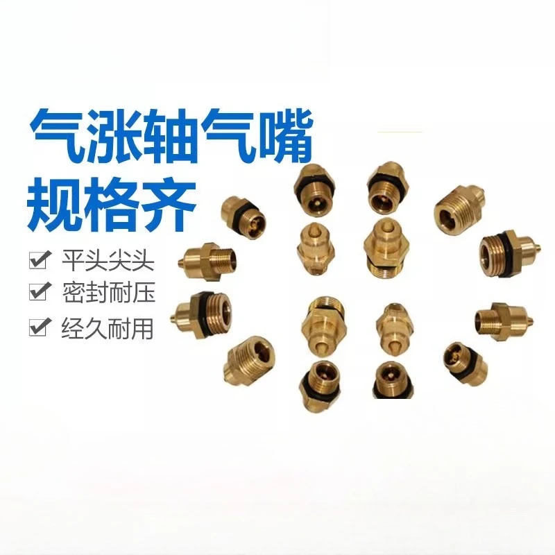 10 peças afiada/plana/boca de alto-falante m10/m12/m14x1.5 1/2/3 Polegada bocal de inflação de eixo de ar conector de anel o peças pneumáticas industriais