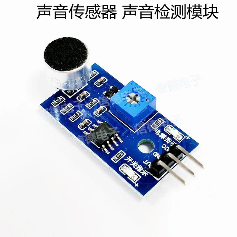 10Pcs Sound Sensor Detection Module Microphone Voice Controlled Whistle Switch for Electronic Projects