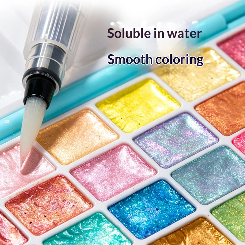 H&B 24pcs Pearl Solid Watercolor Paint Set,Specialized For Art Students Painting,Primary School Students Graffiti Art Supplies
