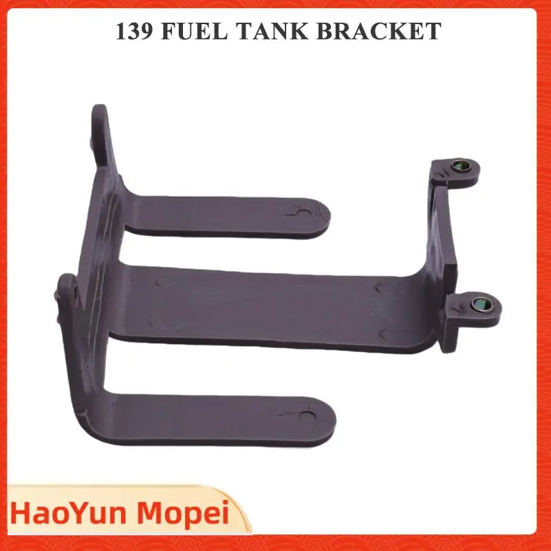 139F 139FA Lawn Mower Fuel Tank Bracket Replacement Durable Plastic Mounting Holder with Holes