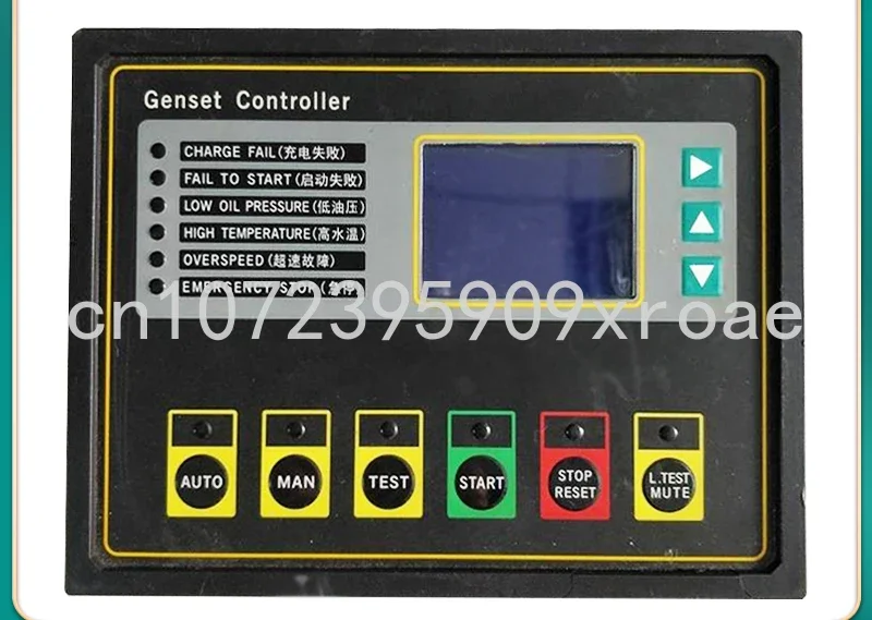 

ControllerOriginal Diesel Generator Set Self-starting GU320B Control Panel Module Is Suitable for GU320A