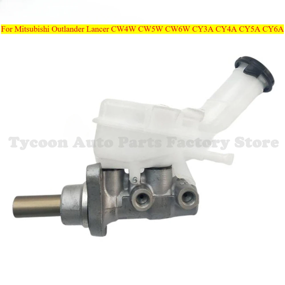 4625A463 Brand New Brake Master Cylinder Pump for Mitsubishi Outlander Lancer CW4W CW5W CW6W CY3A CY4A CY5A CY6A