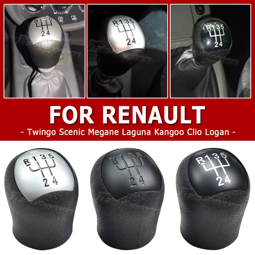 

Ручка переключения передач 5-ступенчатая для Renault Twingo, Scenic, Megane, Laguna, Kangoo, Clio II 2 MK2 172 18, Logan