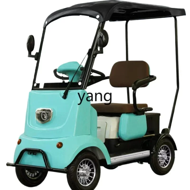 xyy elderly electric four-wheeler home pick-up and drop-off children small new elderly scooter