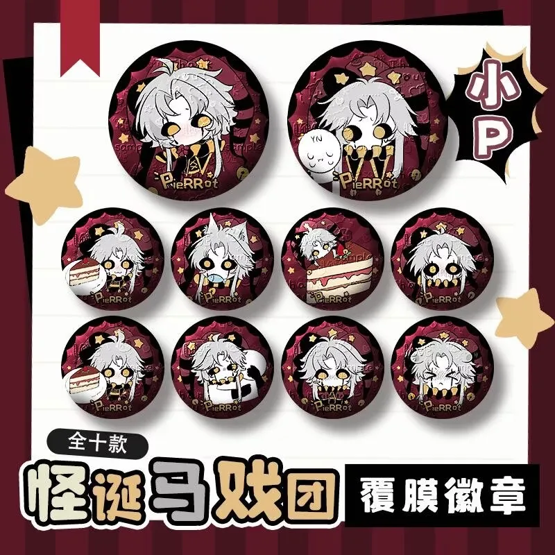 PIERROT Weird/Freak Circus Game Peripheral Bar Badge Pain Pack Chest Badge Small P