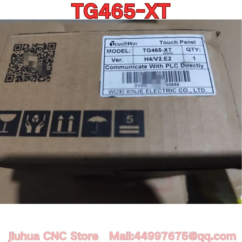 New TG465-XT touch screen all-in-one machine
