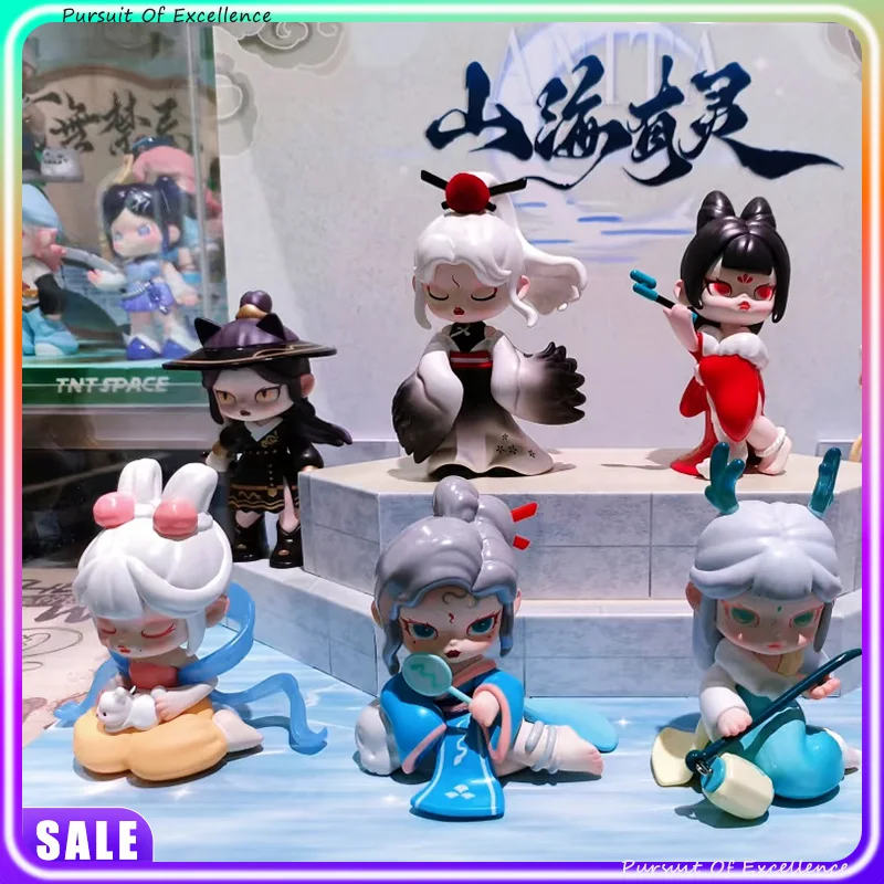 

Новая серия Anita 5, Mountains And Seas Have Spirits, милые экшн-фигурки, игрушки, каваи, аниме-фигурки, куклы, игрушки, праздничный подарок