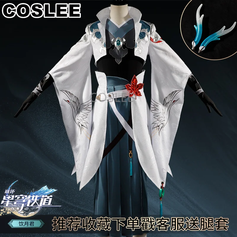 

COSLEE Honkai: Star Rail Dan Feng Game Suit Handsome Uniform Cosplay Costume Danfeng Men Halloween Party Outfit S-XXL New