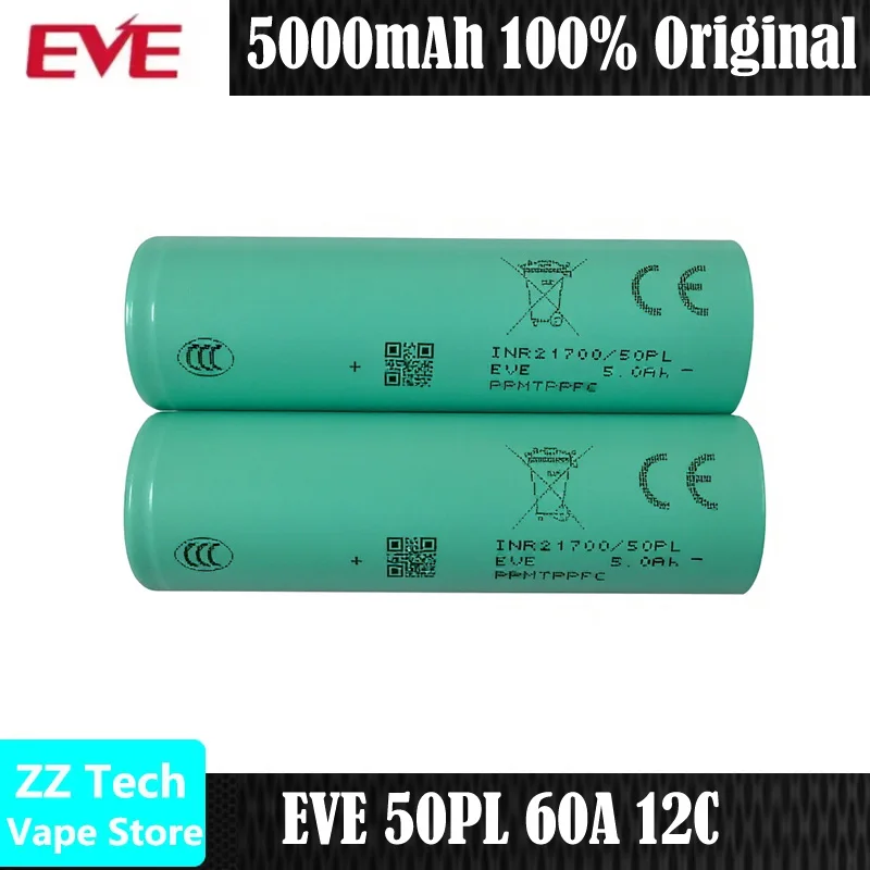 Batterie EVE 50PL 60A 12C INR 21700 haute capacité 5000mAh, batterie lithium-ion rechargeable, cellule à faible résistance pour UAV