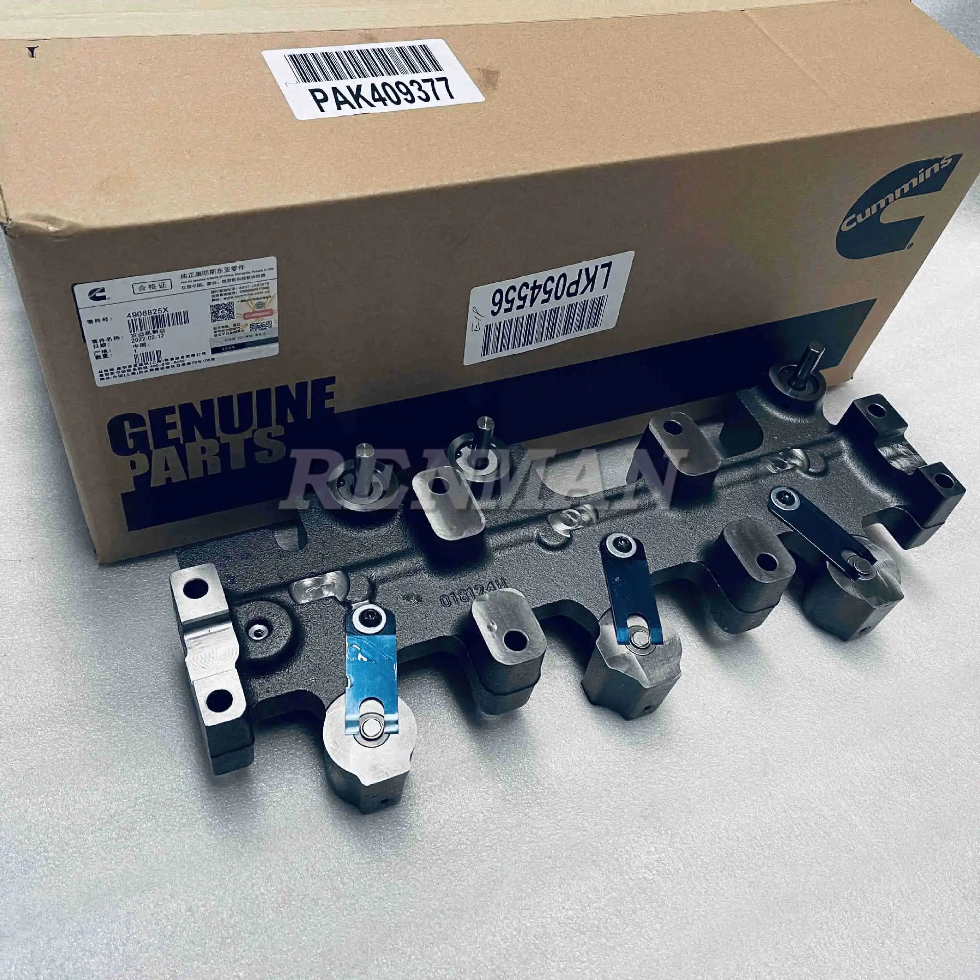 

XCEC Xi'an Cummins Diesel Engine Parts 4906826 Brake Retarder 4906825