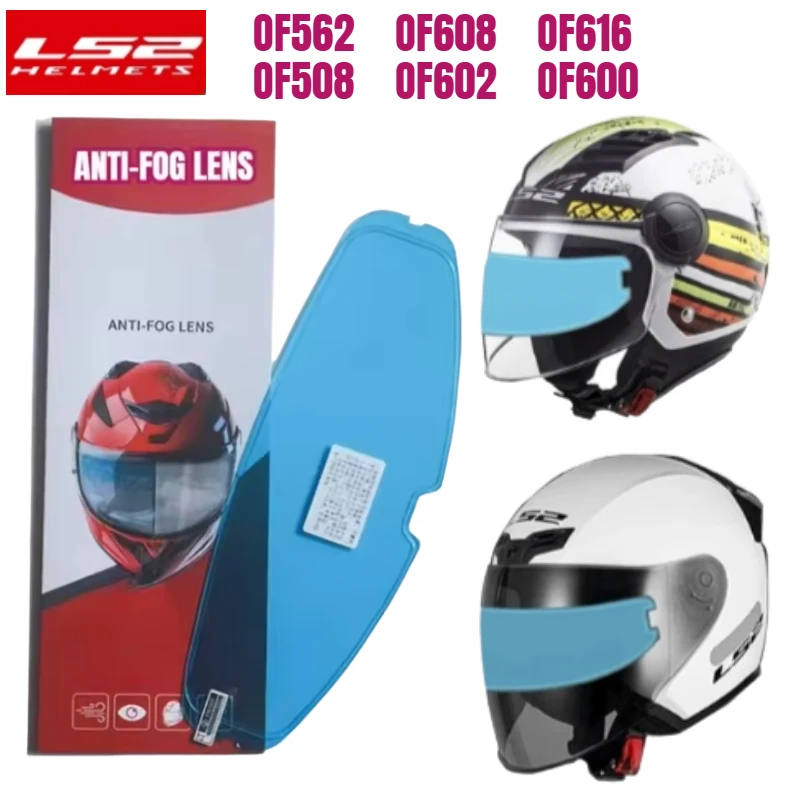 LS2 Half-Helmet Cle…