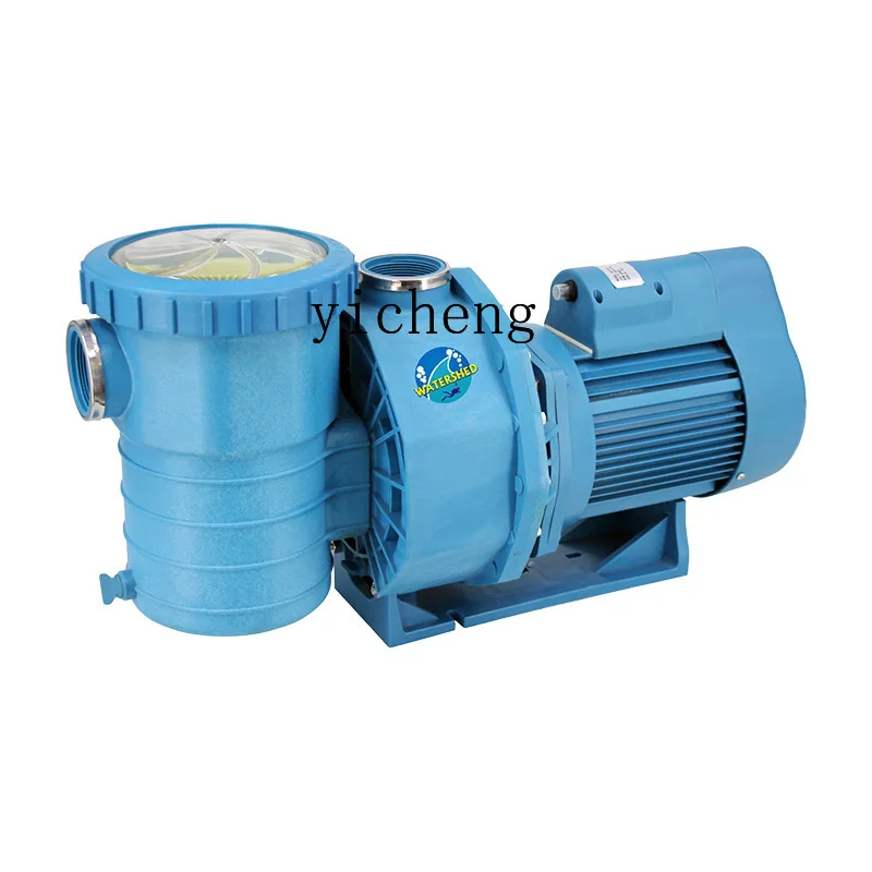 

Xl Plastic Circulating Water Self-Priming Circulating Filtration Suction Sewage Pump Breeding Pump