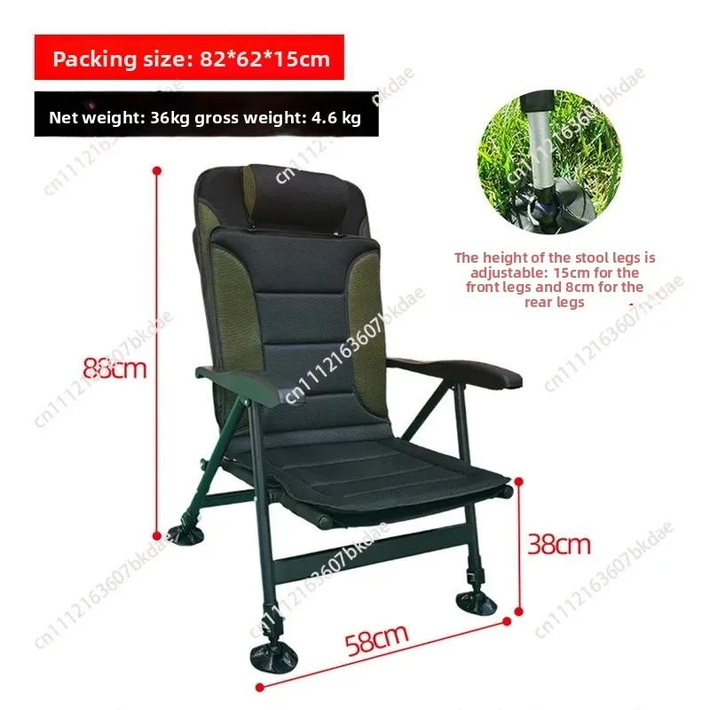 Foldable Reclining Fishing Chair Multipurpose Portable Outdoor Seat With Pillow,  Camping Furniture For Angler Fishing Use
