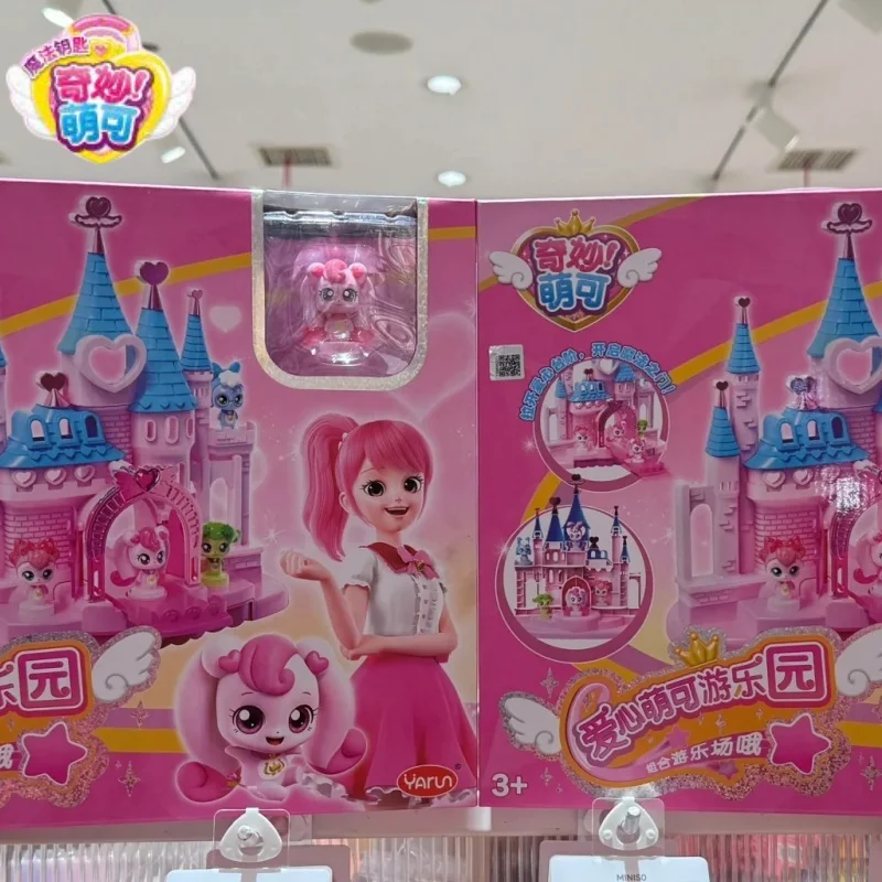 

Подлинная в наличии, серия тематических парков Teenieping, игрушки, мечтательный мини-парк развлечений, замок, оригинальная коробка, детские подарки на день рождения