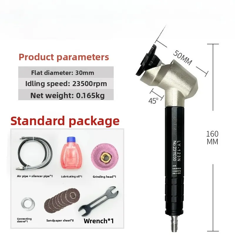 LY123N 45° Air Die Grinder Pneumatic Polishing Grinding Pen For Mold Deburring Finishing