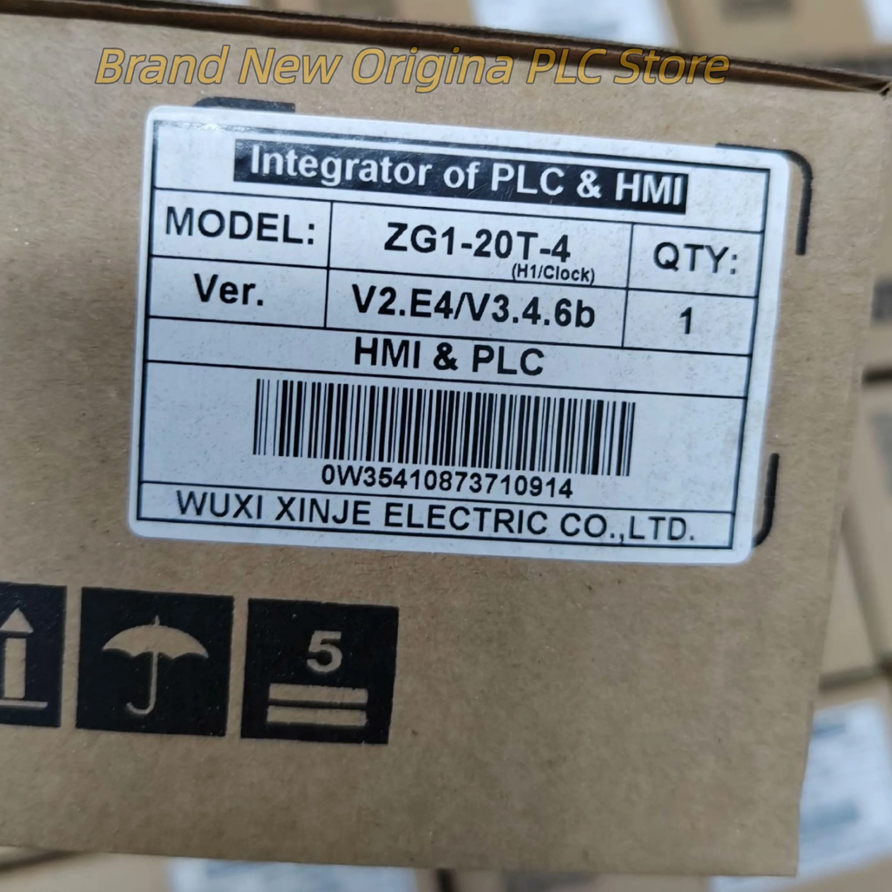 Industrial All-In-O… - image