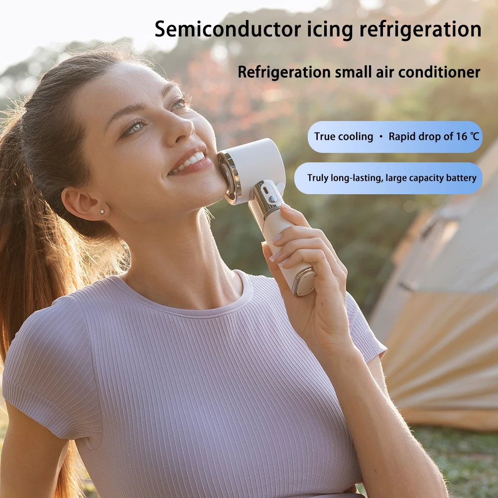 

Ультрапортативный охлаждающий вентилятор: встроенный удлинительный кабель, аккумулятор большой емкости, платный ручной высокоскоростной вентилятор