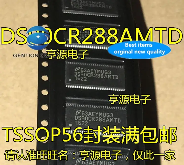 

10 шт. 100% оригинал, новинка, в наличии DS90CR288 DS90CR288MTD DS90CR288AMTD TSSOP56 Интерфейс видеопосилання