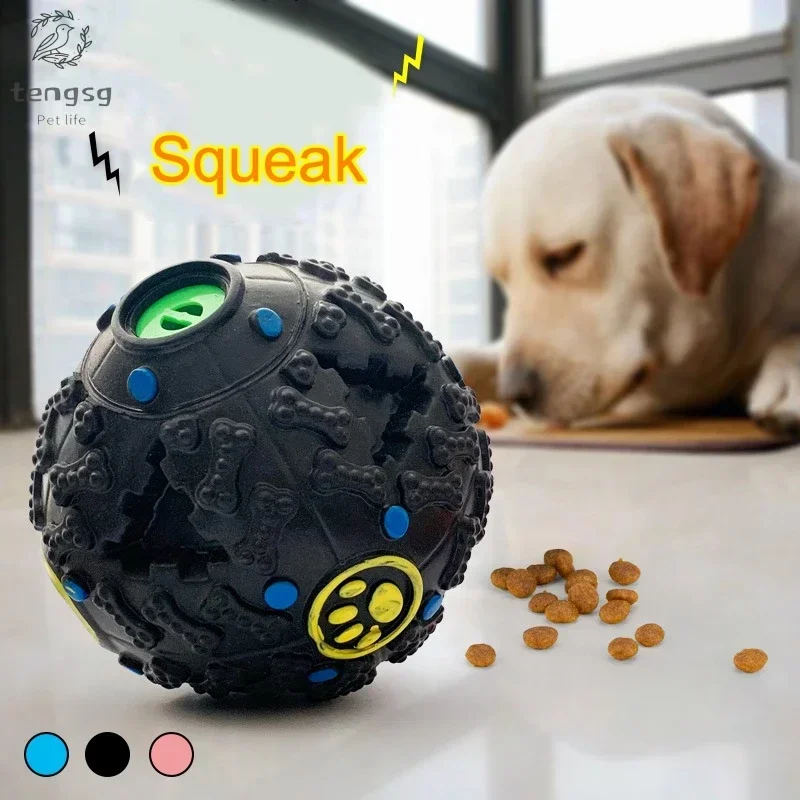 3 Color Squall Ball Pet Food Dropping Ball Pet Puzzle the Toy Dog Toy Sounding Toy Squeaky Ball round